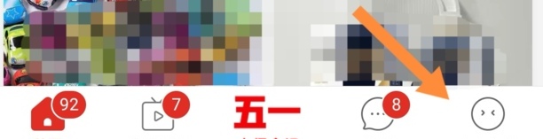 拼多多取消订单的方法