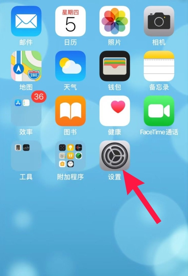 iphone如何把通讯录导入到sim卡