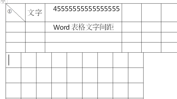 word表格分开了怎么整合在一起