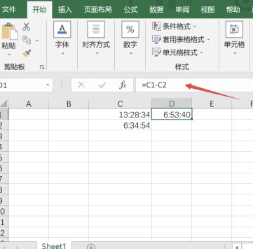 excel时间天数加减计算方法