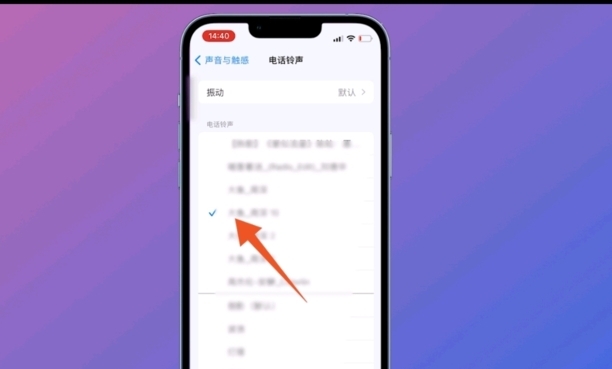 抖音视频音乐怎么设置铃声