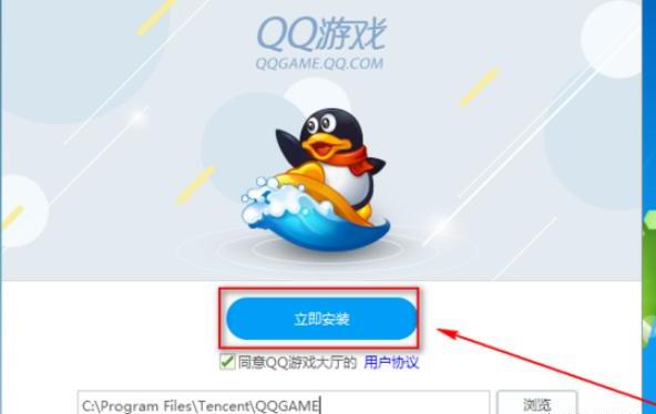 如何在QQ游戏大厅里面下载游戏 如何在QQ游戏大厅里面下载游戏