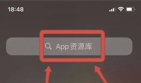 手机桌面上的设置图标不见了怎么办