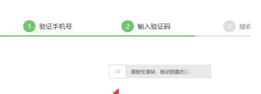 怎么上传文件到蓝奏云 怎么上传文件到蓝奏云