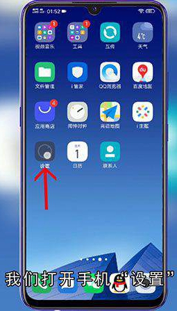 微信红包提醒怎么设置红包来了