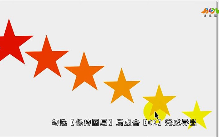 cdr怎么转换psd
