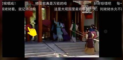 爱奇艺的弹幕怎么开