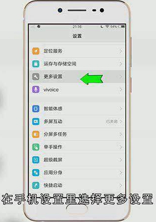 手机充电一晚上可以吗