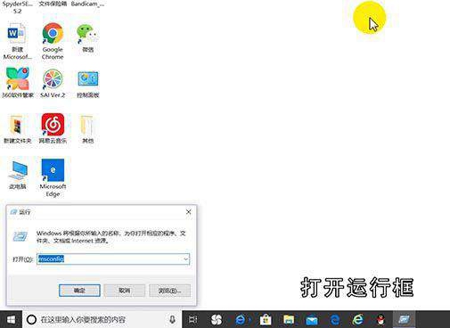 cpu占用过高怎么办