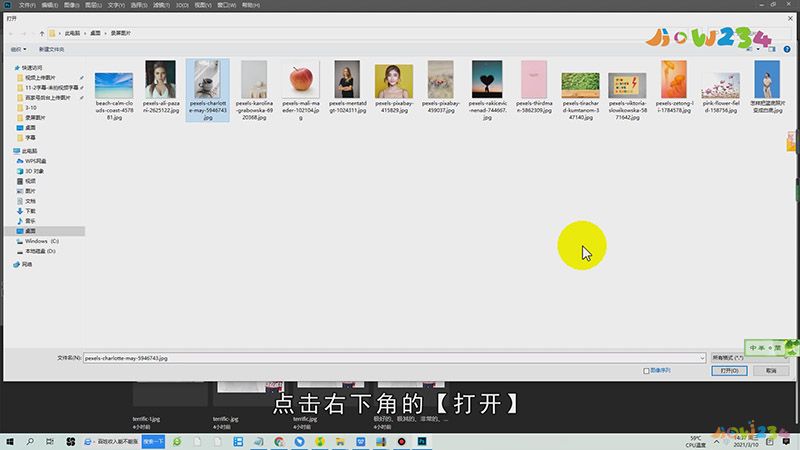 ps如何返回上一步