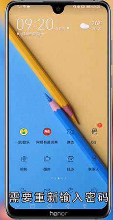 网络重置会有什么后果