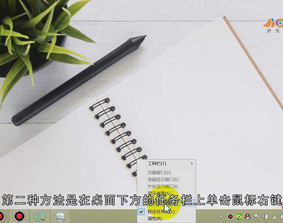 cpu使用率100怎么办