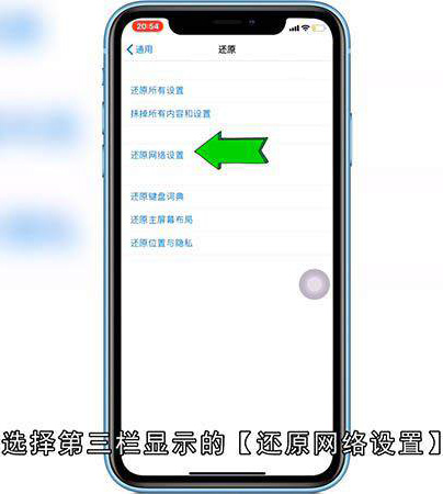 手机无服务怎么办
