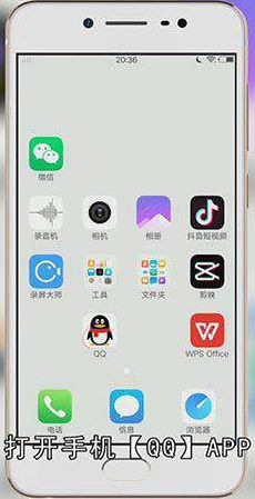 怎么删除自动回复