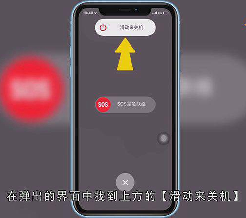 苹果手机app下载不了软件怎么办