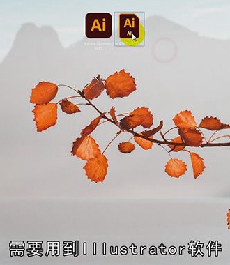 ai文件怎么打开
