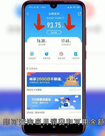 注销手机号必须去当地营业厅吗