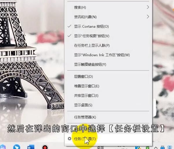 Win10怎么改密码