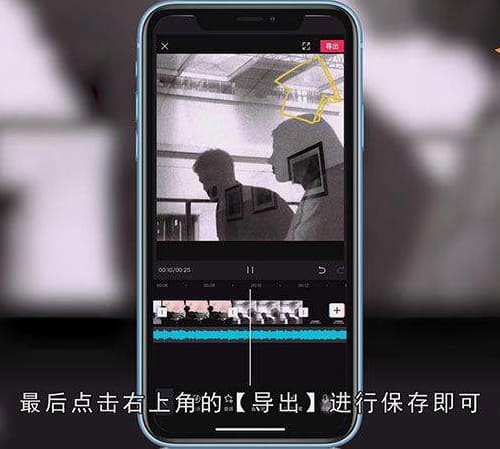 手机照片如何做相册