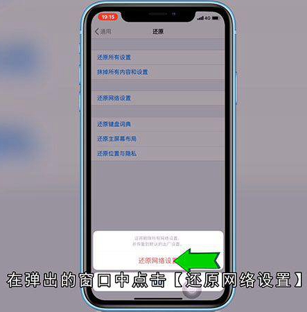 苹果手机下载不了软件怎么办