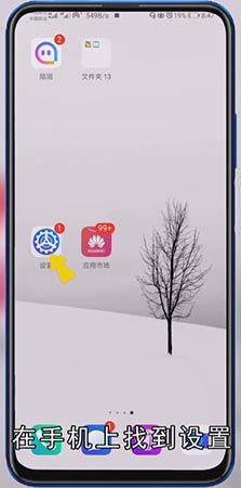 微信朋友圈刷新不出来怎么回事