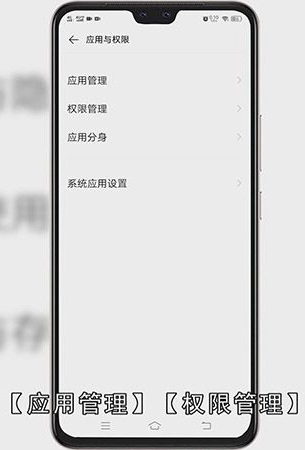 微信扫一扫黑屏怎么回事