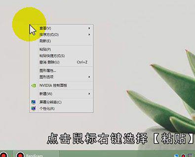 怎么把iphone的视频导入电脑