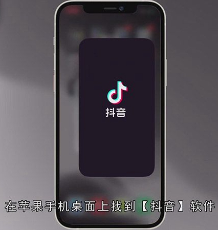 抖音草稿箱在哪