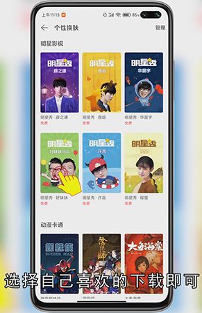 全民k歌咋开歌房