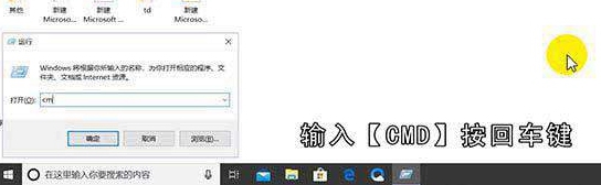 DNS是什么意思