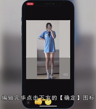 快对作业如何修改头像