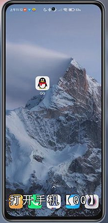 qq小程序怎么样关闭