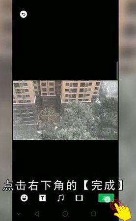 微信如何转发朋友圈