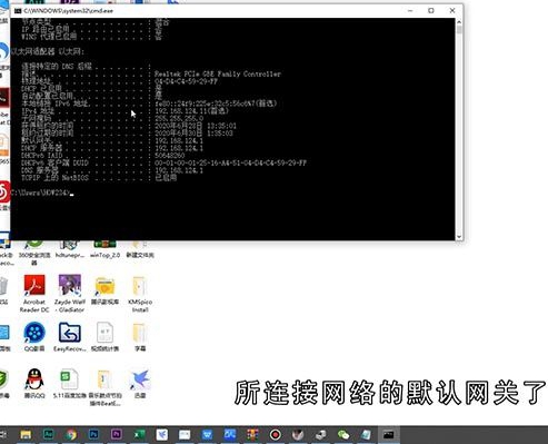 网关地址一般是多少