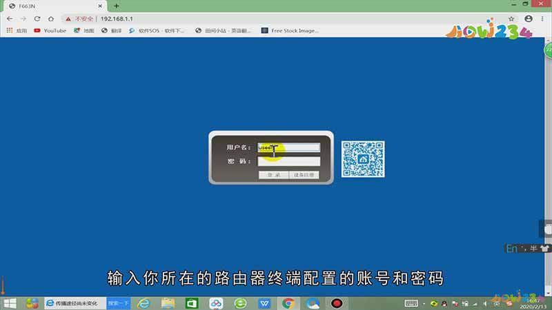 怎么隐藏wifi信号不被他人蹭网