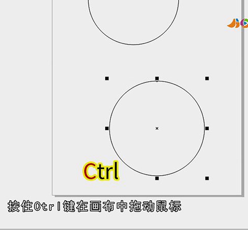 cdr怎么画圆