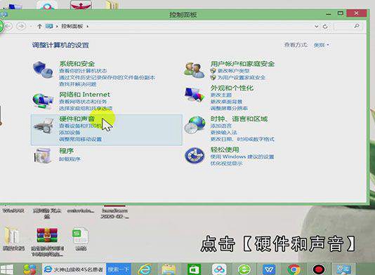 电脑自动锁屏怎么设置