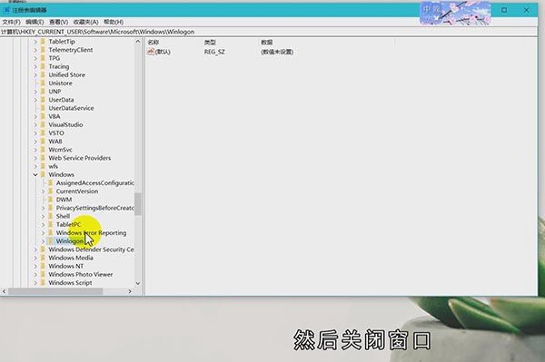 我的电脑打不开怎么办