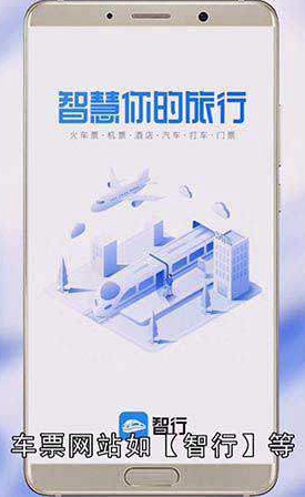 换手机号需要改绑哪些东西