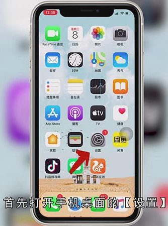 手机图片保存不了为什么