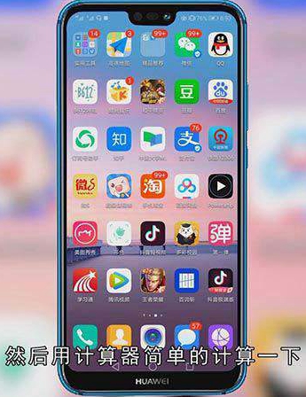 微信全年账单怎么调出来