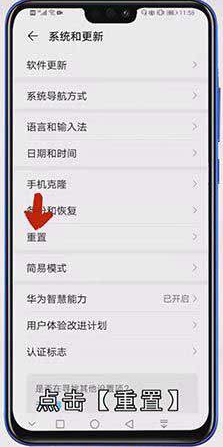 打电话呼叫失败是什么原因
