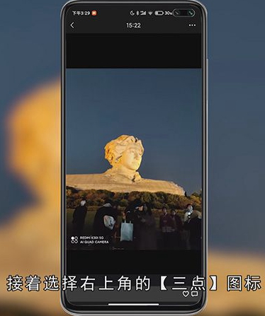 怎么删除朋友圈的内容
