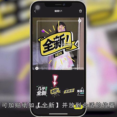 闲鱼求购怎么发布