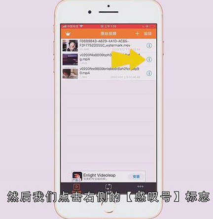 怎么保存抖音音乐