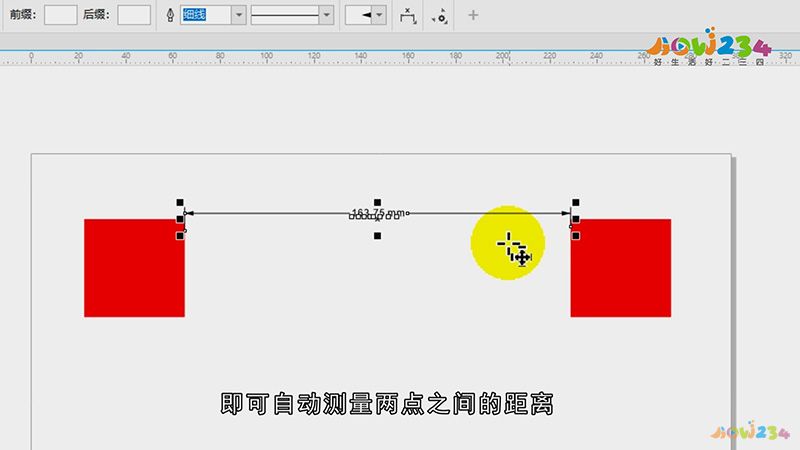 cdr怎么量尺寸