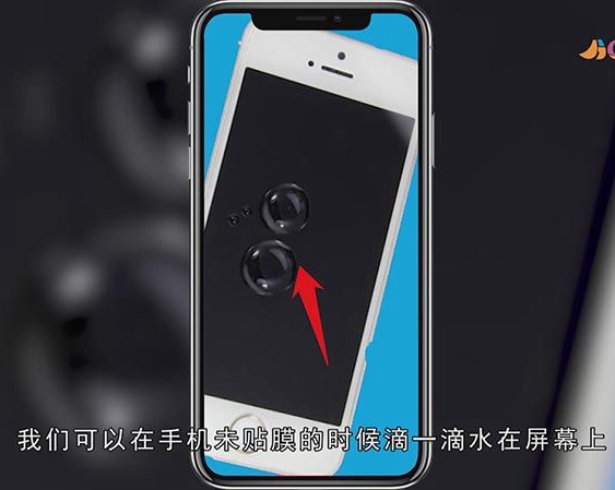 怎么检测苹果手机屏幕是不是原装