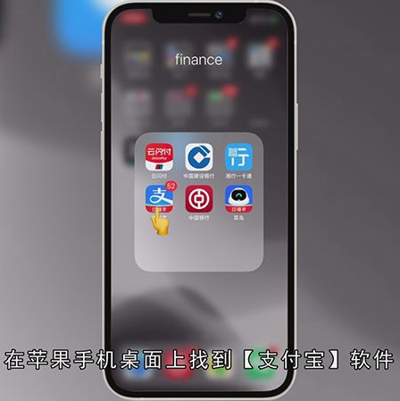 支付宝怎么关闭自动转入余额宝
