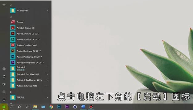 电脑怎么微信设置字体大小