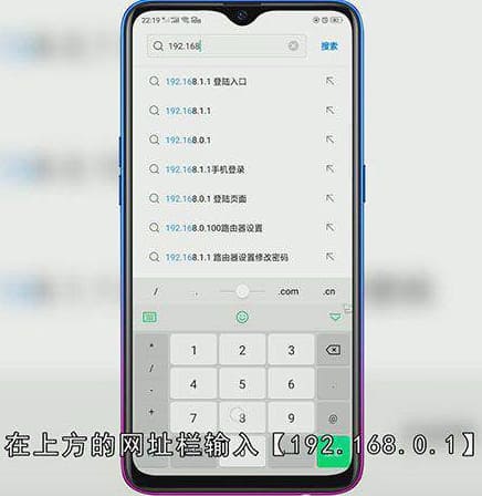 怎么查自己的网被别人用